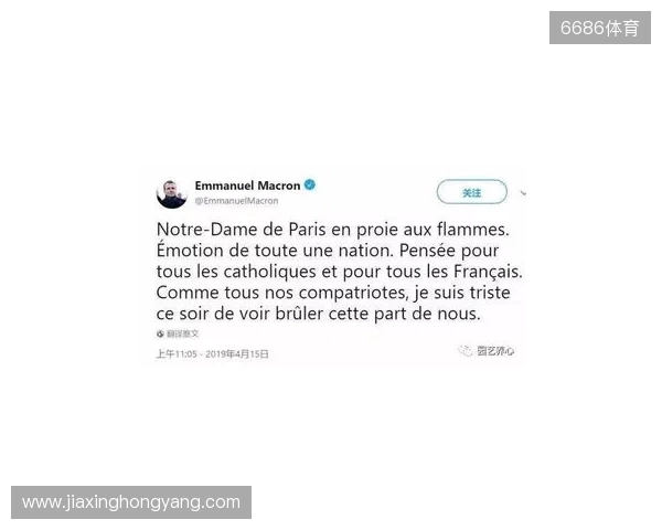 官方：穆阿尼因下巴受伤退出法国本期名单，补招托万递补