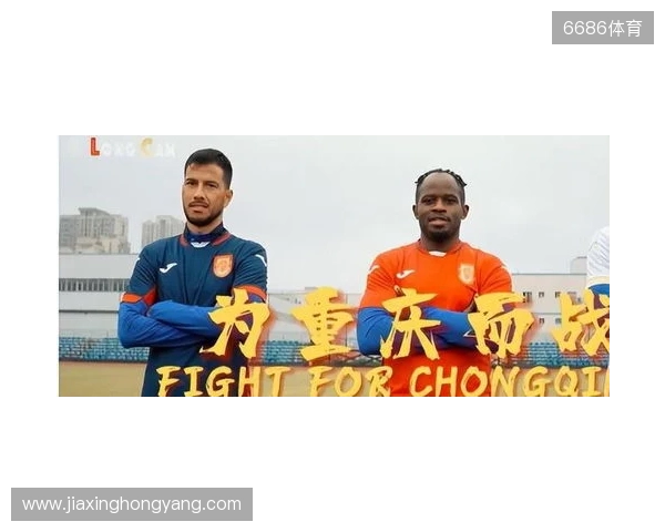 重庆铜梁龙晒球迷来信:很高兴成为一位少年青春记忆中的美好部分 重庆铜梁龙晒球迷来信:很高兴成为一位少年青春记忆中的美好部分