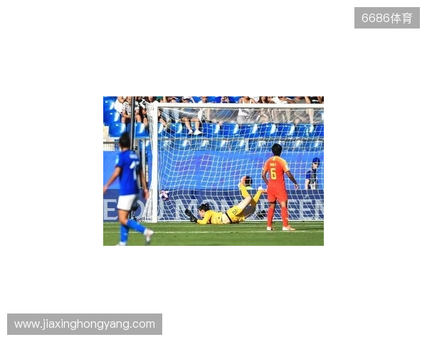 王洪亮:U17世界杯中国女足技战术未达预期,只发挥五六成水平