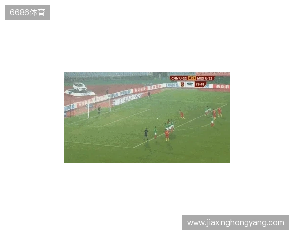 半场-U22国足0射门蒯纪闻险造对方乌龙 U22国足0-0乌兹别克斯坦