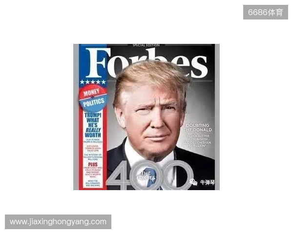 金融专家：得益于特朗普，C罗在美国的代言收入有望突破1亿美元