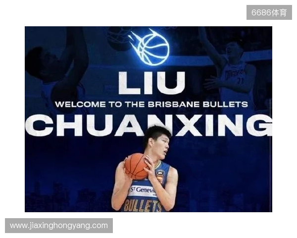 带货力拉满!李嗣镕拍摄津门虎商城宣传片,加盟至今仍未出场参赛 带货力拉满!李嗣镕拍摄津门虎商城宣传片,加盟至今仍未出场参赛