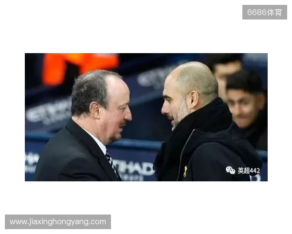 瓜帅不满纽卡第二球：对伯恩茅斯时就发生过了 VAR他们最清楚