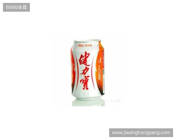 剑南春丨阿森纳4-1热刺,埃泽戴帽,里沙利松超远吊射 剑南春丨阿森纳4-1热刺,埃泽戴帽,里沙利松超远吊射