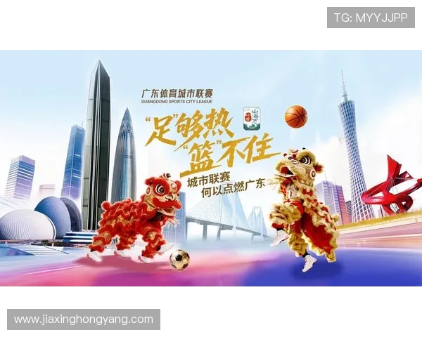 广东体育联赛直播（广东体育赛事直播）sports