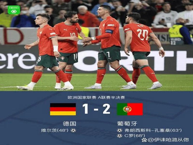 塔帅:很开心我们有着足够多轮换 今日享受胜利然后明天备战拜仁